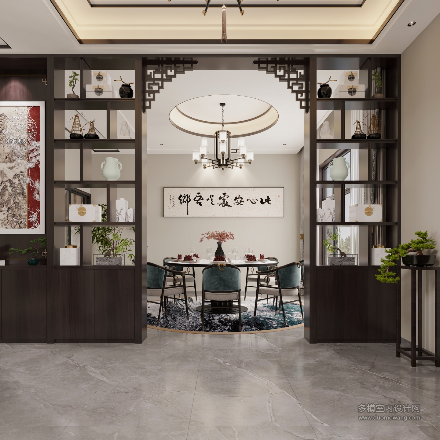 新中式餐厅