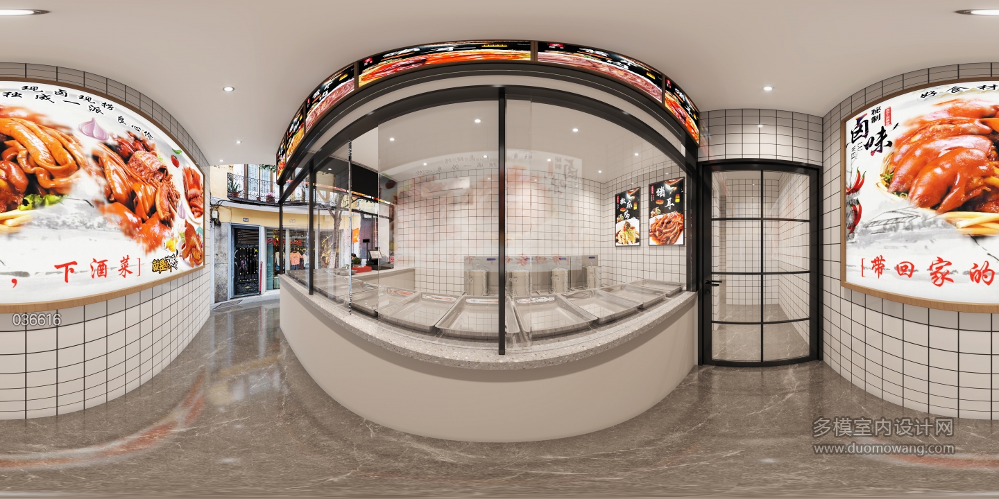 现代店面全景