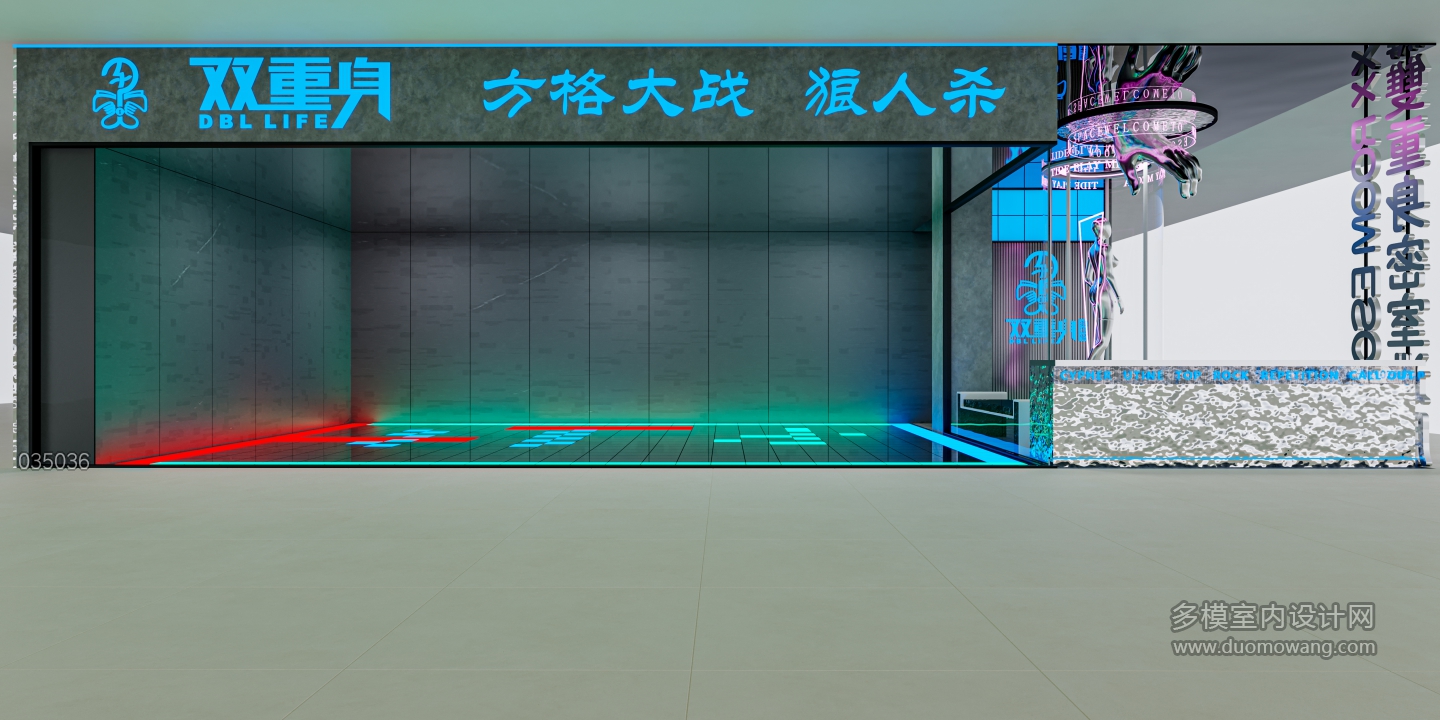 现代密室 狼人杀1