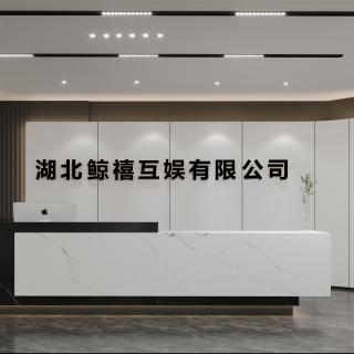 前台静态