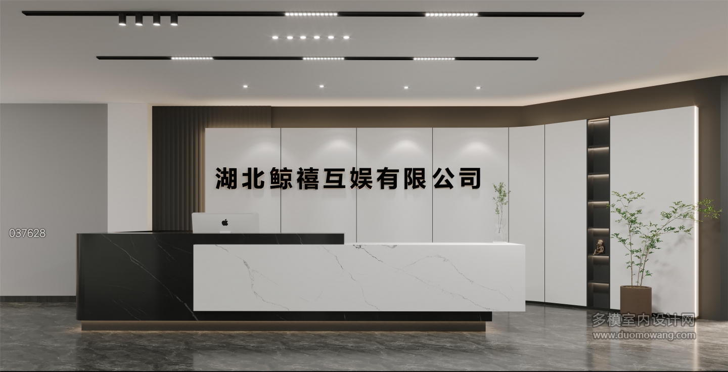 前台静态