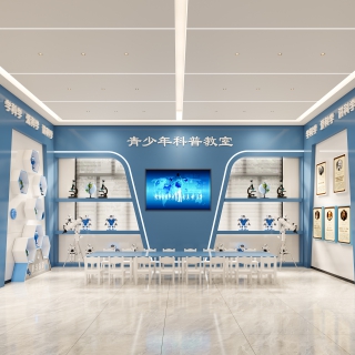 现代展厅青年科普