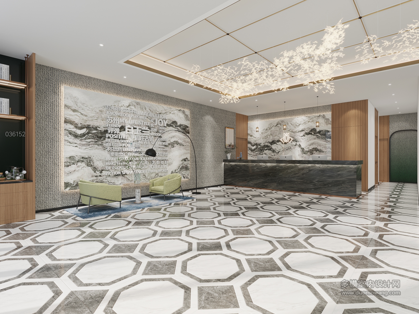 中式3dsMax_大厅