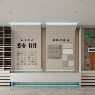 航天现代展示厅