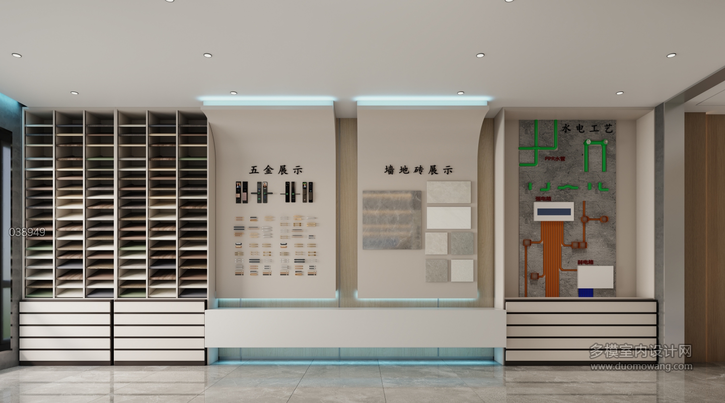 航天现代展示厅