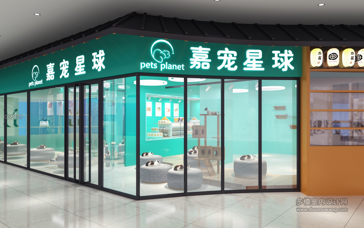035499朱道双U00007628室内-门头