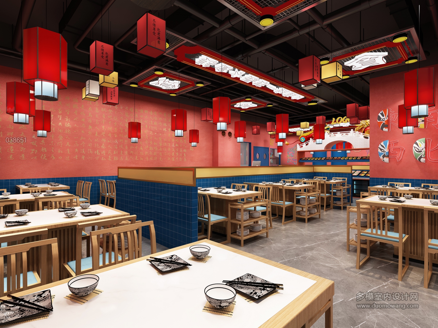 新中式国潮火锅店静态d