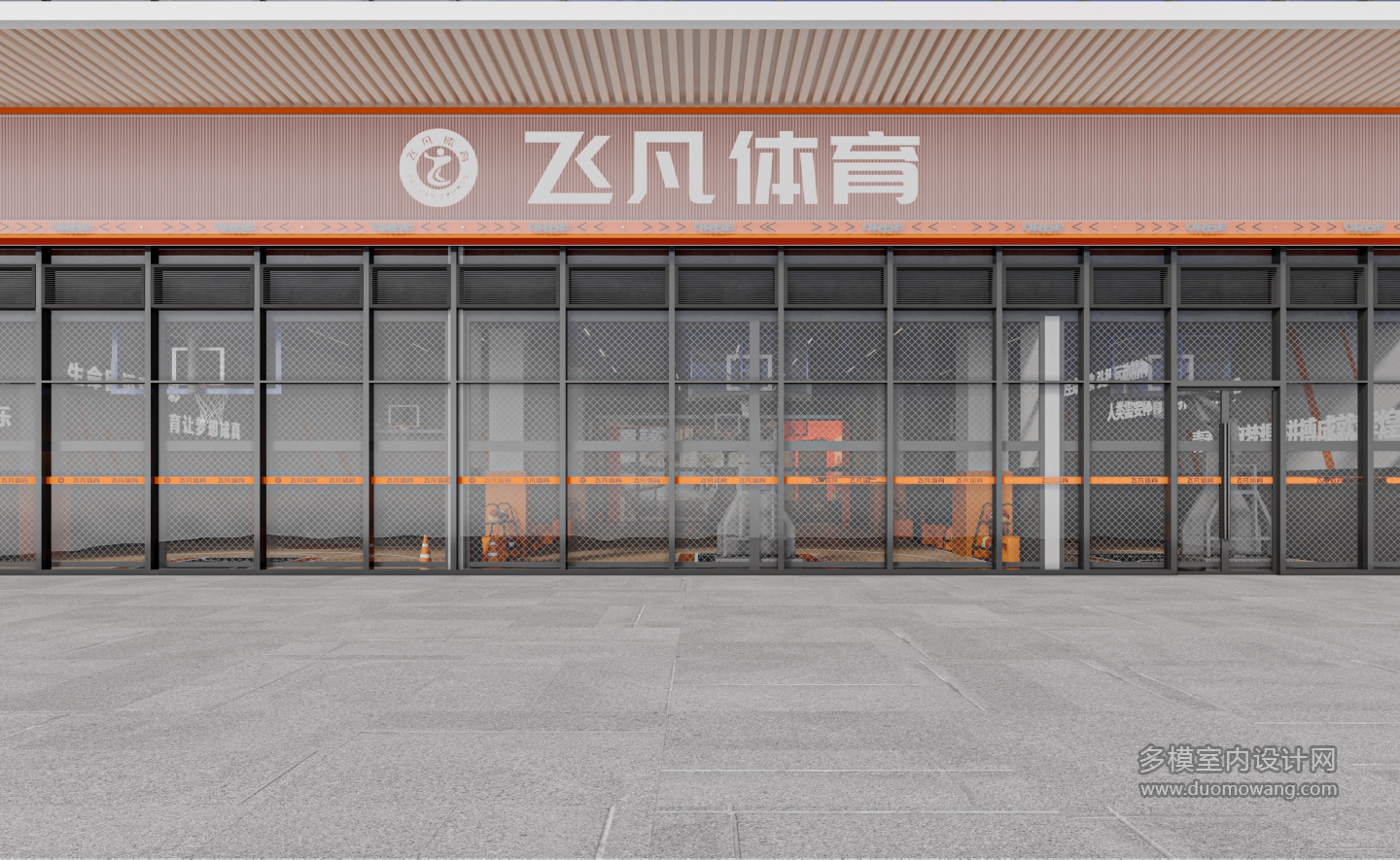 室外门头