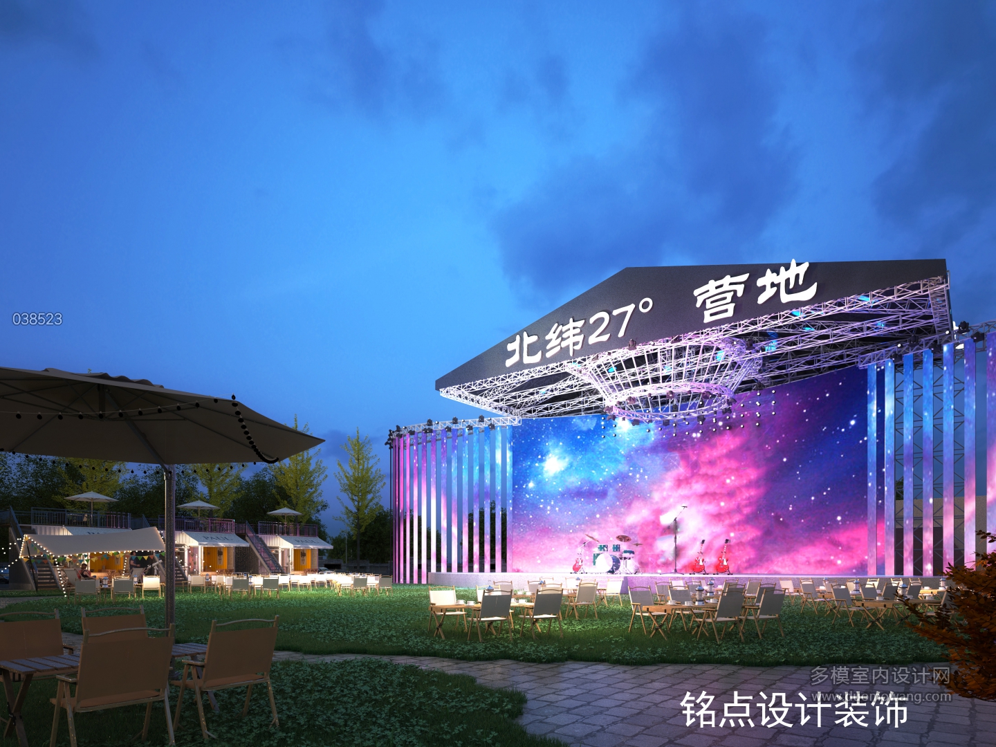 露营透视2