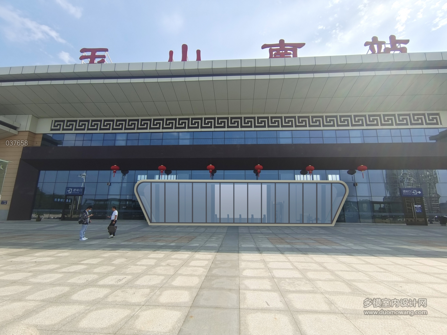 门头p图2