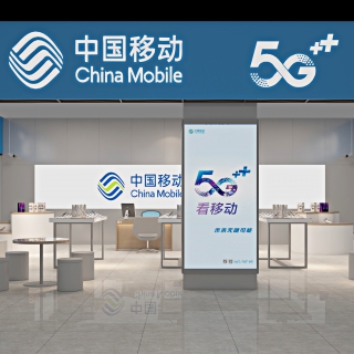 现代 西安交大涵英楼营业厅02