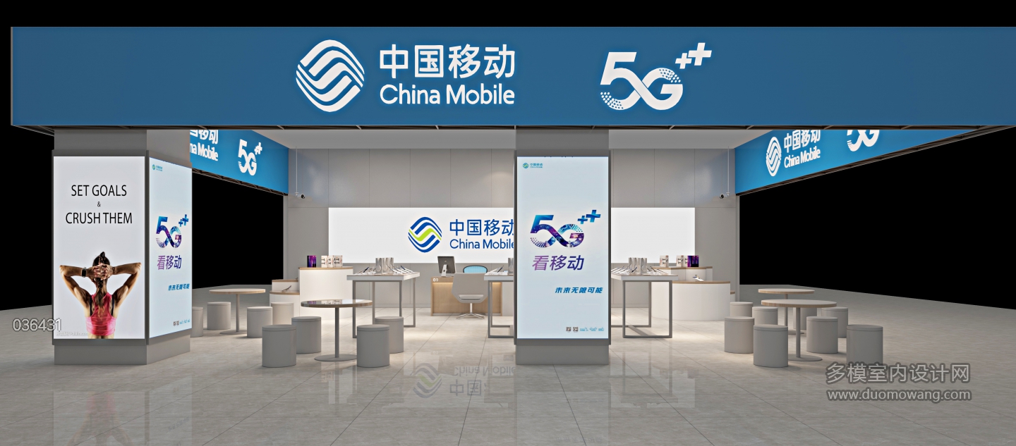 现代 西安交大涵英楼营业厅02