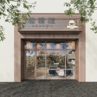 现代咖啡店门头