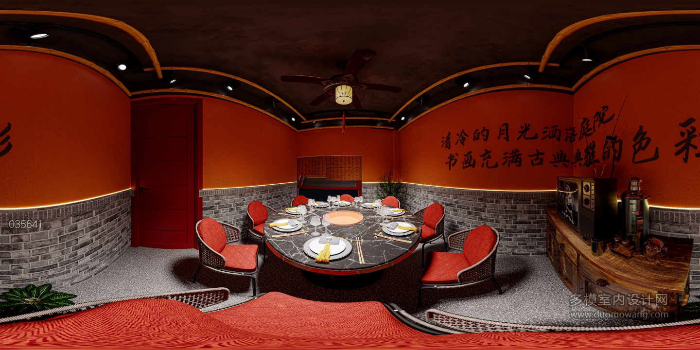 复古火锅店大包厢