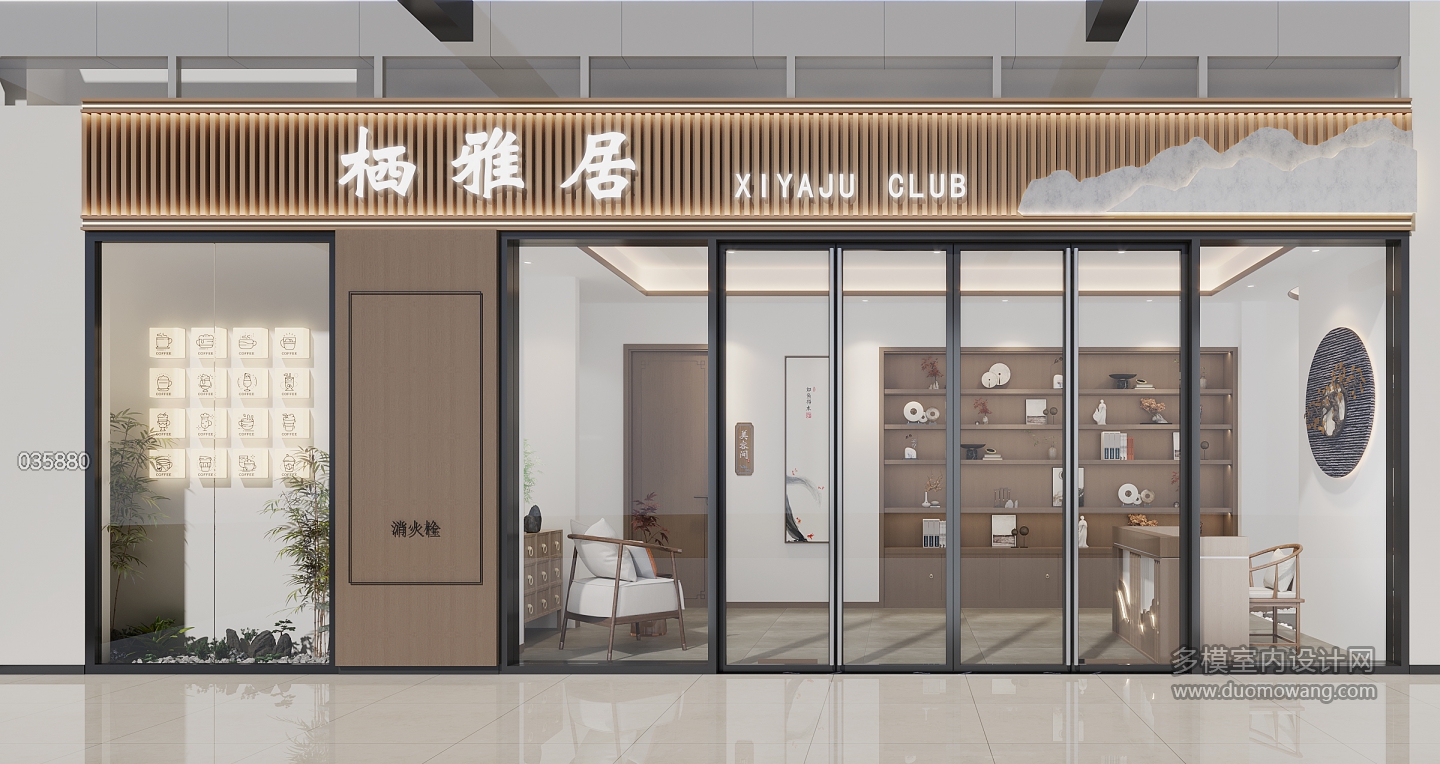 中式门头