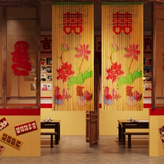现代辣子鸡店2 拷贝