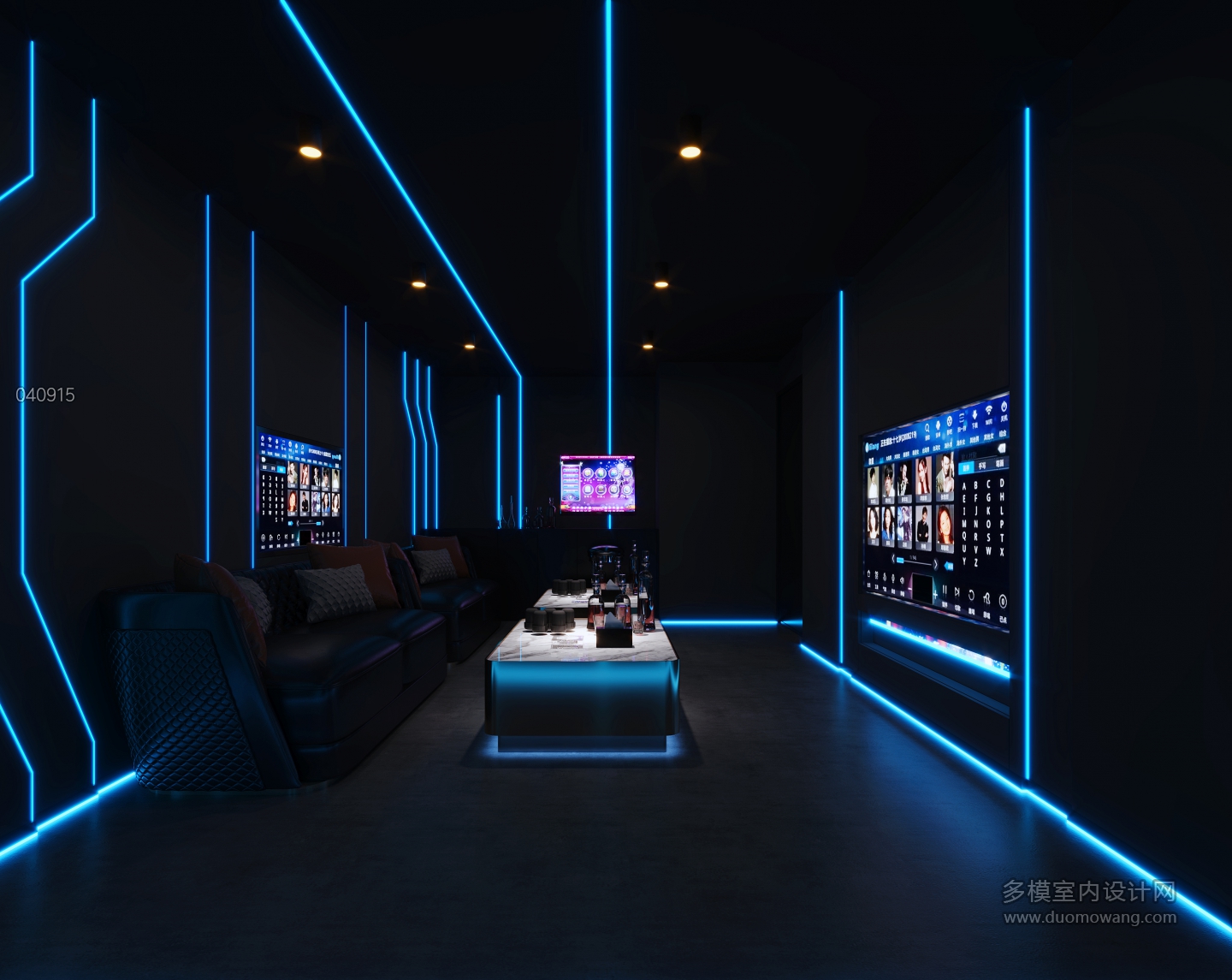 现代酒吧一楼包厢单张 拷贝