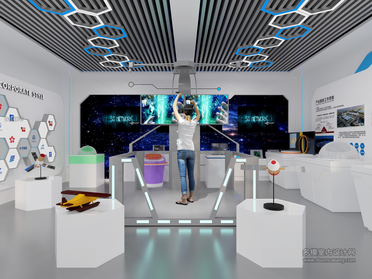 现在科技学校展厅