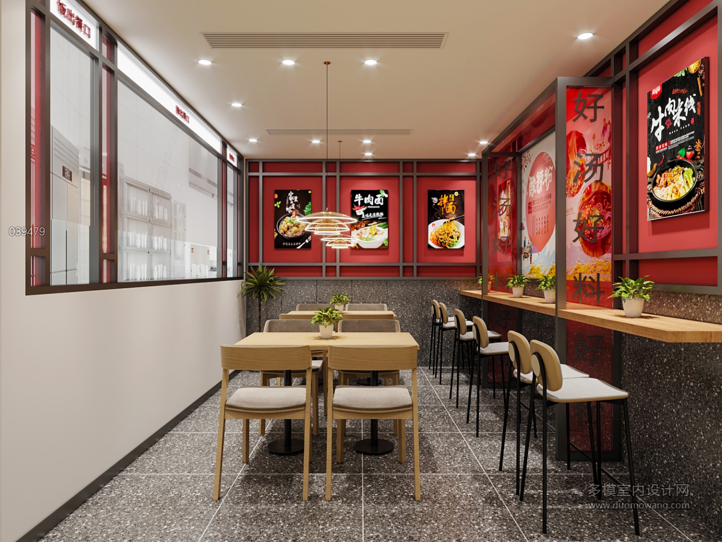 餐厅 (1)