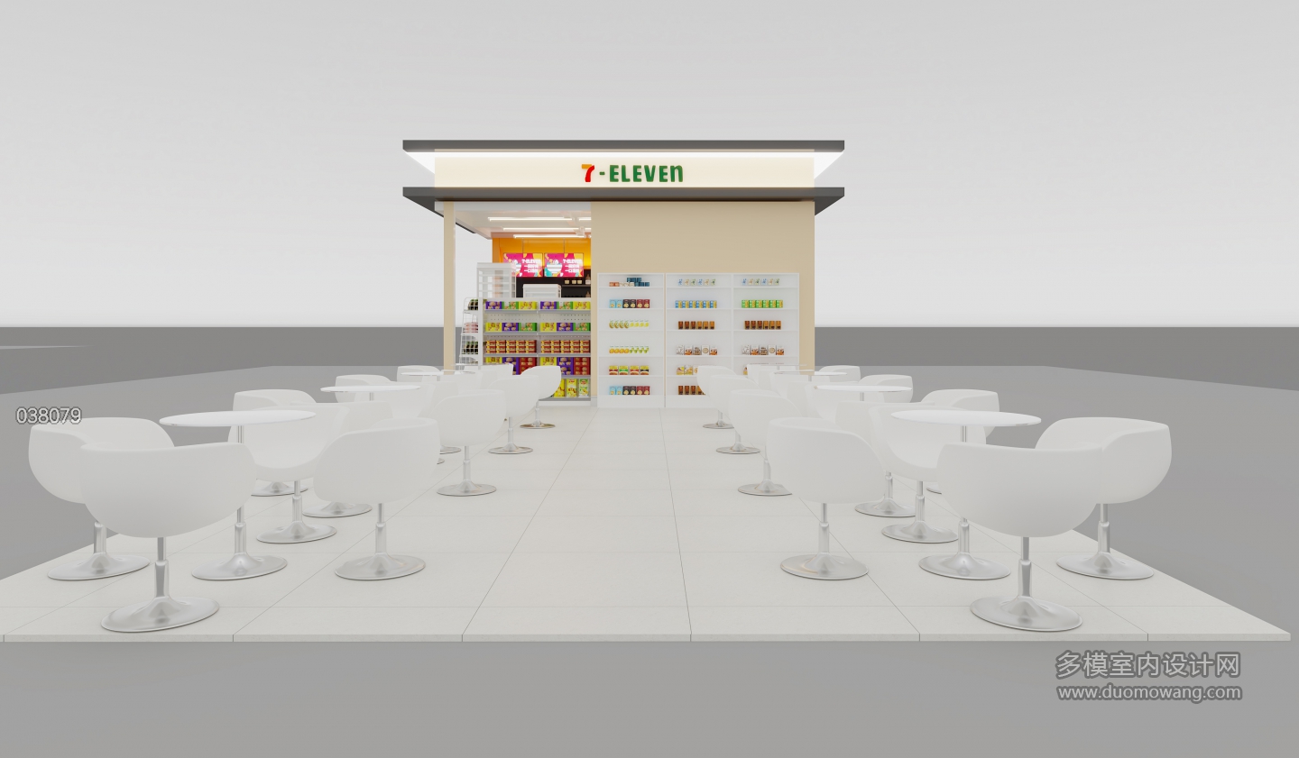 现代711便利店