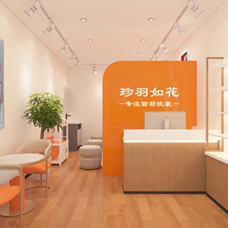 现代 珍羽如花 大图