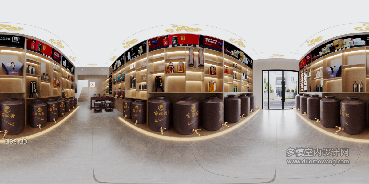 新中式白酒专卖店全景