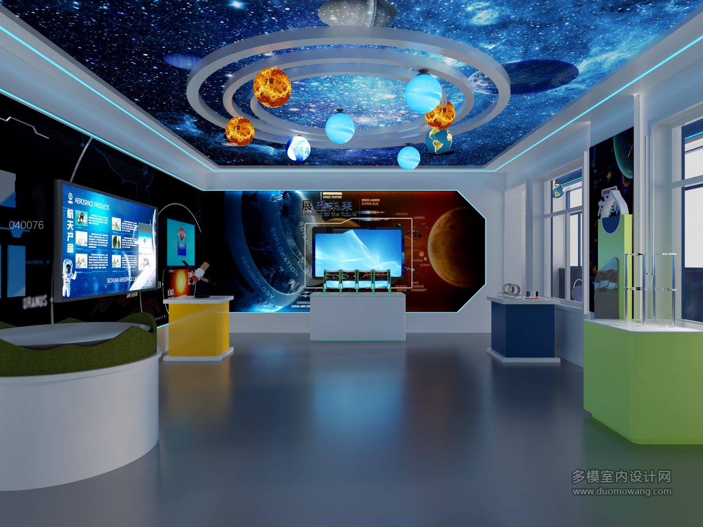 现在科技学校展厅