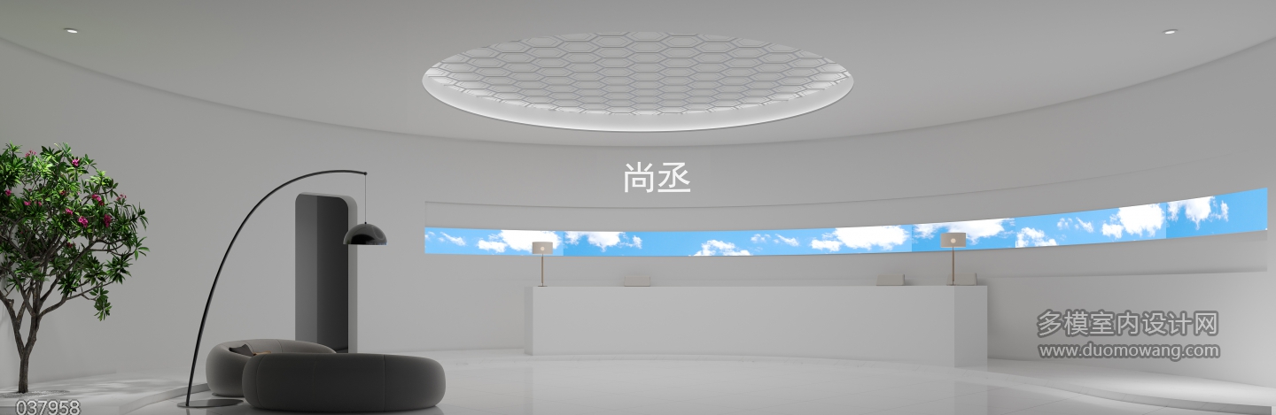 现代大厅