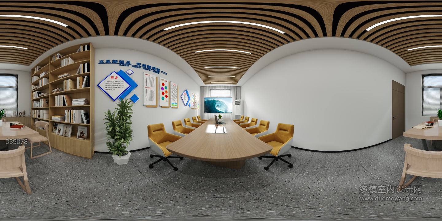 现代展厅商会新联会全景