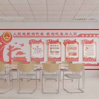 现代活动室1