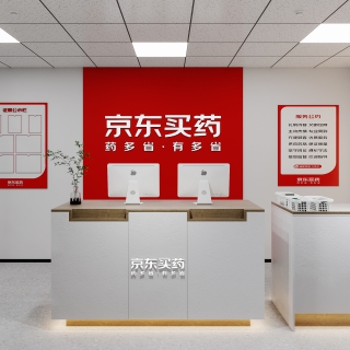 现代-药店收银台