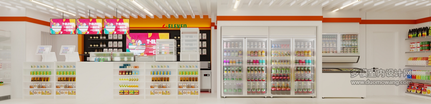 现代711便利店