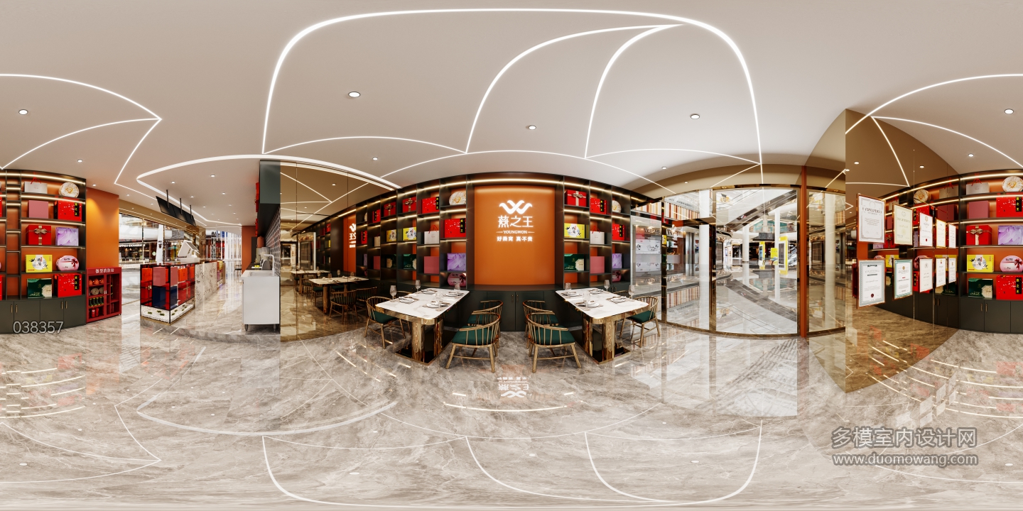 现代风格燕窝店全景2