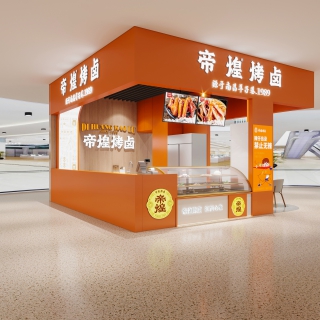 门头