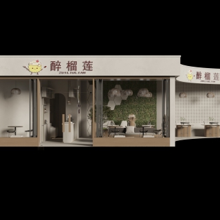 现代西餐厅正面单张