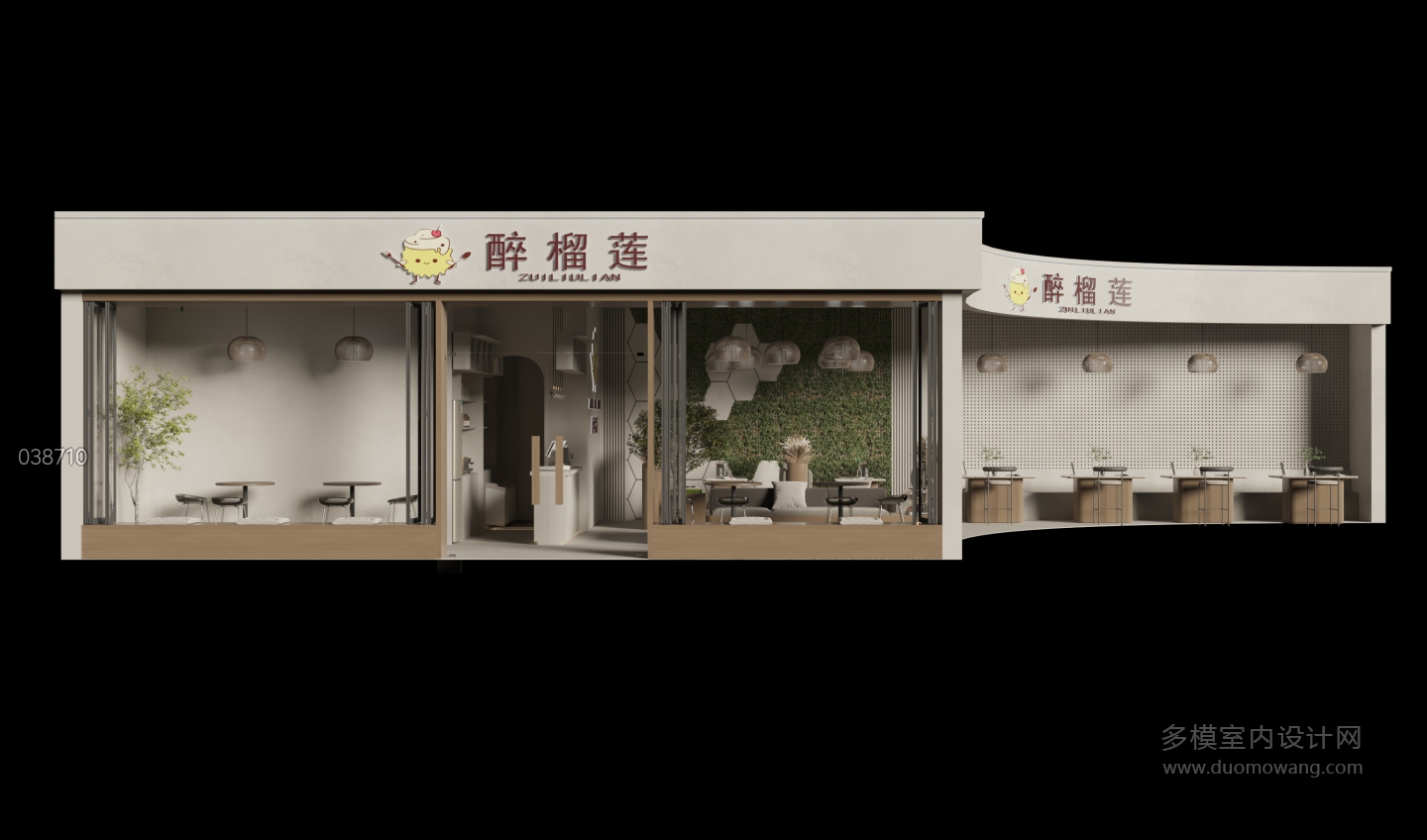 现代西餐厅正面单张
