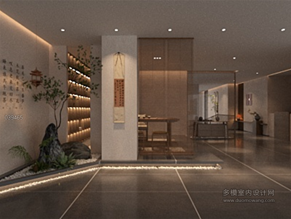 新中式茶坊