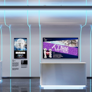 现代展厅b