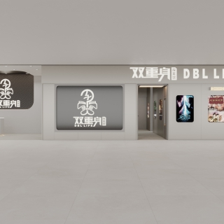 现代密室 双重身