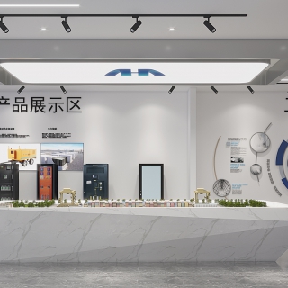 现代展厅特写2