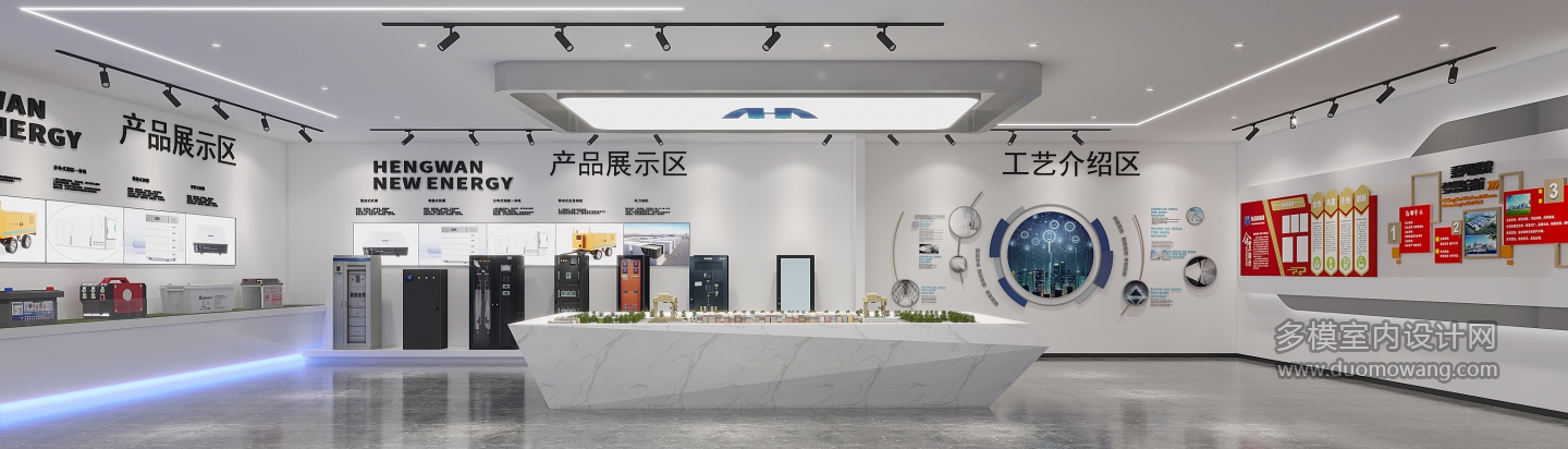 现代展厅特写2