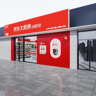 现代-药店门头侧视角