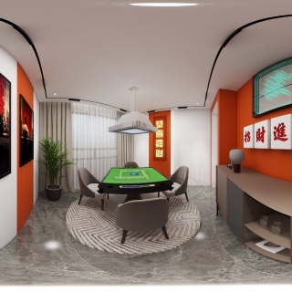 简约棋牌室1