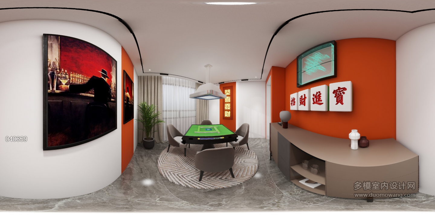 简约棋牌室1