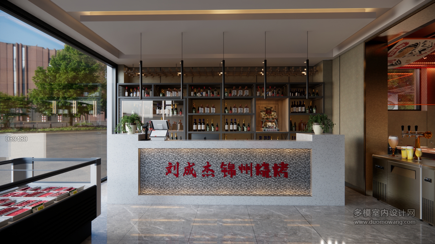 现代餐厅