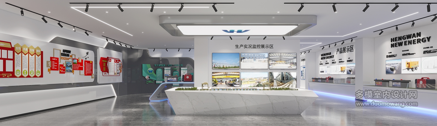 现代展厅特写1
