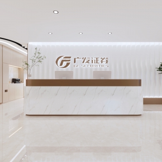 现代办公室单张1 拷贝