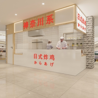 炸鸡店 (4)