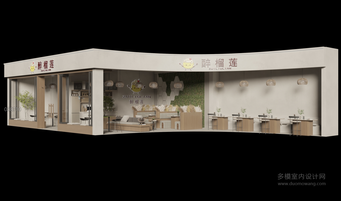 现代西餐厅侧面单张