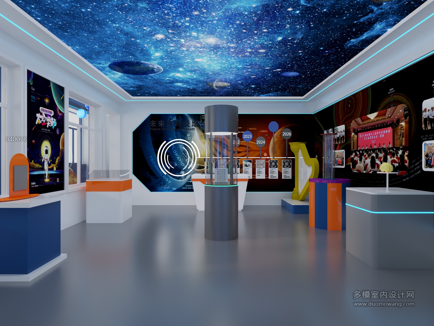 现在科技学校展厅